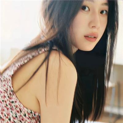 年轻的媳妇
